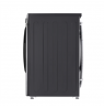 LG F2WR508S2M Washing machine