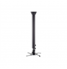 EDBAK | Projector Ceiling mount | PMV300 | Horizontal adjustment | Maximum weight (capacity) 30 kg | Black