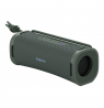 Sony | Speaker | SRS-ULT10 ULT FIELD 1 | Waterproof | Bluetooth | Forest Gray | Portable | Wireless connection