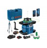 BOSCH LASER LEVEL 60cm GIM60L LASER 30m