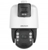 Hikvision TandemVu PTZ DS-2SE7C144IW-AE(32X/4)(S5)