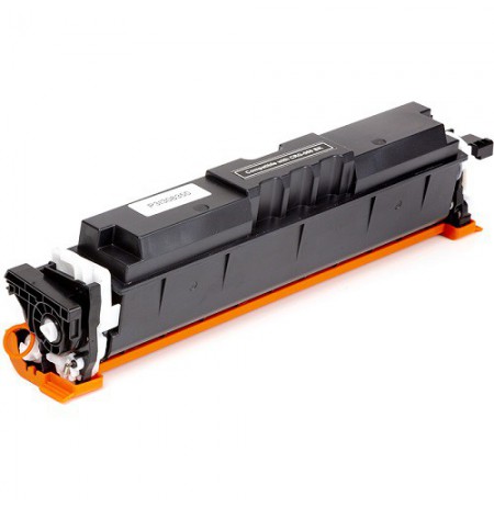 Spausdintuvo kasetė CANON CRG-069