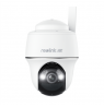 Kamera IP REOLINK Go-Series-G440
