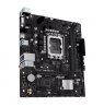 Asus | PRIME H610M-R-SI | Processor family Intel | Processor socket LGA1700 | DDR5 | Number of SATA connectors 4