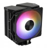 CPU cooling AEROCOOL PGS RIME 4 ARGB PWM 4P