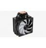 CPU cooling AEROCOOL PGS RIME 4 ARGB PWM 4P