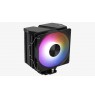 CPU cooling AEROCOOL PGS RIME 4 ARGB PWM 4P
