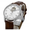 Tissot Le Locle Powermatic 80 Open Heart T006.407.16.033.01