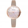 Adriatica A3632.911ZQ