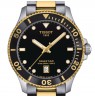 Tissot Seastar 1000 40MM T120.410.22.051.00