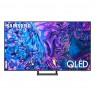 SAMSUNG QE65Q77DATXXH 65inch TV
