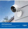 TP-LINK | Wi-Fi Home Security Camera | Tapo C120 | 24 month(s) | Compact | 4 MP | 3.17mm | IP66 | H.264 | MicroSD Up to 512 GB