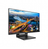Philips | 222B1TC/00 | 21.5 " | IPS | 16:9 | 75 Hz | 4 ms | 250 cd/m² | Black