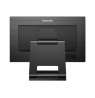 Philips | 222B1TC/00 | 21.5 " | IPS | 16:9 | 75 Hz | 4 ms | 250 cd/m² | Black