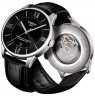 Tissot Chemin Des Tourelles Powermatic 80 T099.407.16.058.00