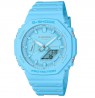 Casio G-SHOCK GA-2100-2A2ER