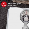 Salter 484 WHDRFEU16 Magnifying Lens Mechanical Bathroom Scale