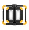 Tracer 47299 Workshop 20W Floodlight