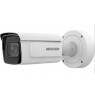 Hikvision IP Camera | iDS-2CD7A46G0-IZHSY | Bullet | 4 MP | 2.8mm-12mm | IP67 | H.265+