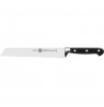 Zwilling Professional S Bread Knife - 20 cm