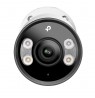 Kamera TP-LINK VIGI C385(4mm)