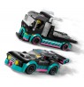 LEGO CITY 60406 RACE CAR AND CAR CARRIER TRUCK