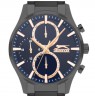 Slazenger DarkPanther SL.9.2283.2.05