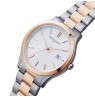 Pierre Cardin CQI.0012 Épinettes Essential