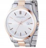 Pierre Cardin CQI.0012 Épinettes Essential