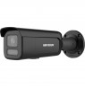 Hikvision bullet DS-2CD2647G2HT-LIZS (juoda, 4 MP, 60 m. IR, 60 m. LED, Hybrid Light)