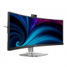 Philips | 49B2U5900CH/00 | 48.8 " | VA | 32:9 | 75 Hz | 4 ms | 5120 x 1440 pixels | 450 cd/m² | HDMI ports quantity 2