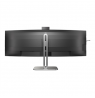 Philips | 49B2U5900CH/00 | 48.8 " | VA | 32:9 | 75 Hz | 4 ms | 5120 x 1440 pixels | 450 cd/m² | HDMI ports quantity 2