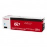 Canon CRG-067 5101C002 toner cartridge 1 pc. Genuine Cyan