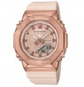 Casio G-shock ORIGINAL GM-S2100PG-4AER METAL COVERED