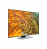 SAMSUNG QE85Q80DATXXH