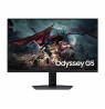 SAMSUNG LS27DG500EUXEN 27inch IPS 2560x1440 16:9 165hz 1ms HDR400 HDMI DP