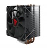 SAVIO VORTEX X2 CPU Cooler