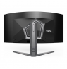 AG456UCZD AGON PRO | 45 " | OLED | QHD | 21:9 | 240 Hz | 0.03 ms | 3440 x 1440 pixels | HDMI ports quantity 2 | Black | Warranty