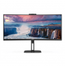 AOC CU34V5CW/BK | 34 " | VA | 21:9 | 100 Hz | 4 ms | 3440 x 1440 pixels | HDMI ports quantity 1