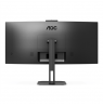 CU34V5CW/BK | 34 " | VA | 21:9 | 100 Hz | 4 ms | 3440 x 1440 pixels | HDMI ports quantity 1