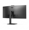 CU34V5CW/BK | 34 " | VA | 21:9 | 100 Hz | 4 ms | 3440 x 1440 pixels | HDMI ports quantity 1