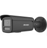 Hikvision bullet DS-2CD2T46G2H-4I F2.8 (juoda, 4 MP, 80 m. IR, AcuSense)