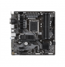 Gigabyte B760M D3HP DDR4             (B760,S1700,mATX,DDR4)