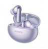 HUAWEI FreeBuds 6i (Purple), Orca-T100 | Huawei