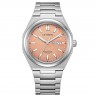 Citizen Titanium Eco-Drive AW0130-85ZE