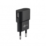 Goobay USB-A Charger | 44947 | Charger | USB-A | 5 V | 5 W