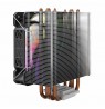 SAVIO VORTEX X2 ARGB CPU COOLING