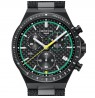 Certina DS-7 Chronograph Padel Edition by Marta Ortega C043.417.38.201.10