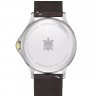 Certina DS-8 Gent C045.410.26.031.00
