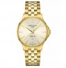 Certina DS-8 Gent C045.410.33.361.00